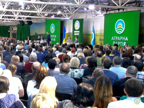 Аграрная партия Украины: Выборы 29 апреля показали необходимость изменения избирательного законодательства