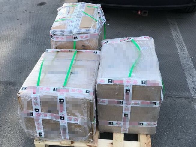 Сотрудники СБУ изъяли у киевлянина более 5 кг кокаина из Панамы
