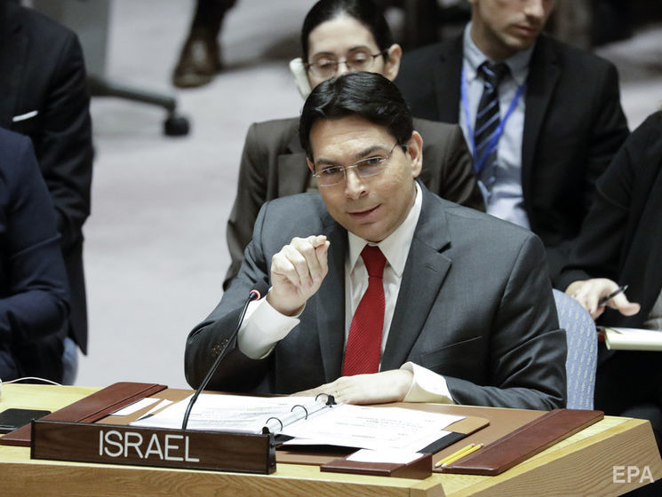 Израиль выбыл из борьбы за членство в Совбезе ООН