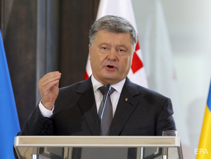 Порошенко заявил, что Украина надеется на сотрудничество США и Евросоюза в вопросе введения на Донбасс миротворцев ООН