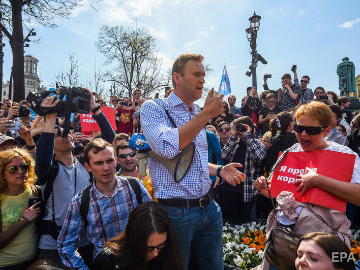 Виступ і затримання Навального на мітингу 5 травня в Москві. Відео