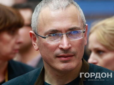 Ходорковский: Рано или поздно к европейскому выбору Украины присоединится и Россия