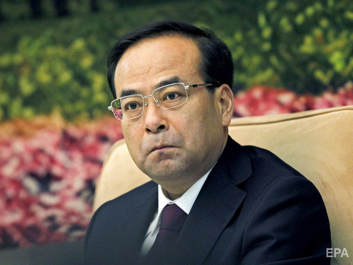 Бывшего члена политбюро ЦК Компартии Китая приговорили к пожизненному заключению за взяточничество
