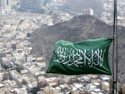 Саудовская Аравия поддержала решение США выйти из ядерного соглашения с Ираном