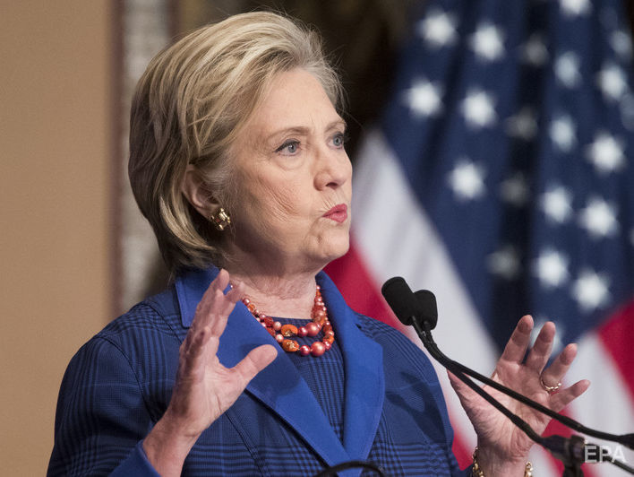 Хиллари Клинтон считает большой ошибкой выход США из ядерной сделки с Ираном