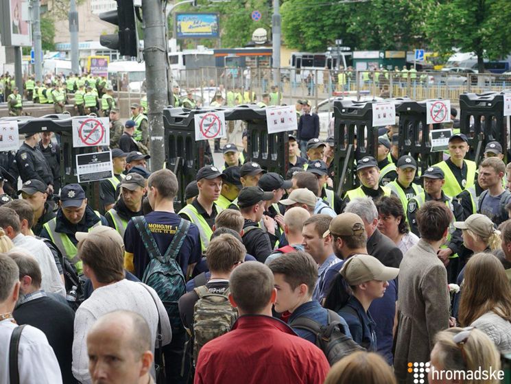Полиция задержала 24 человека в Украине за использование запрещенной символики во время акций ко Дню Победы