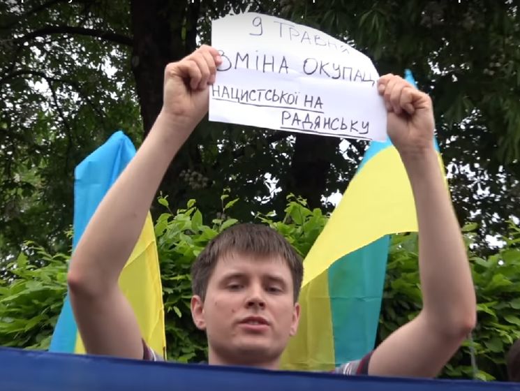 В Киеве прошли акции "Бессмертный полк" и "Ветеран WoW". Видео