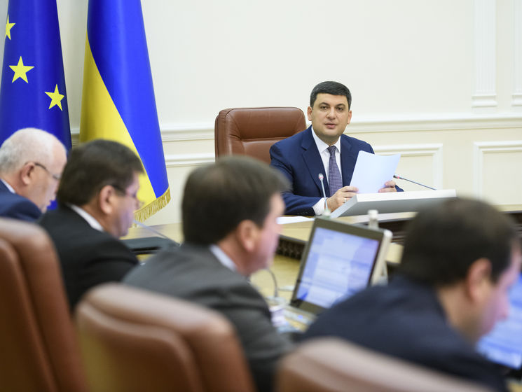 Кабмін України затвердив список 26 великих підприємств для приватизації у 2018 році