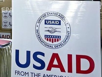 USAID  $125     