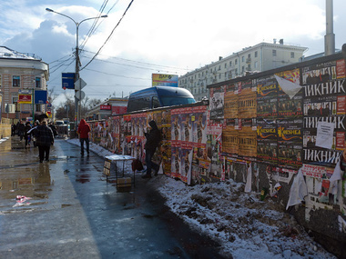 Москва признана одним из худших городов для путешествий
