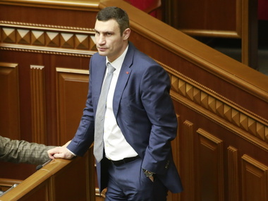 Кличко попросил Самооборону Майдана освободить помещение киевской мэрии