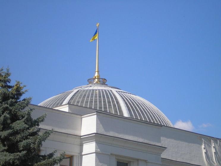 На ремонт купола Верховной Рады собираются потратить 7,5 млн грн