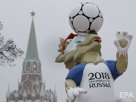 В Верховной Раде зарегистрировано постановление о запрете трансляции в Украине чемпионата мира по футболу &ndash; 2018