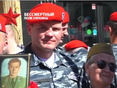 У ході "Безсмертного полку" в Москві брали участь підозрювані в убивствах на Майдані беркутівці