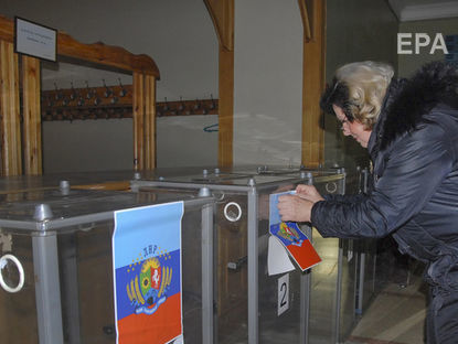 Українська сторона застерегла РФ від спроби провести вибори на окупованих територіях Донбасу