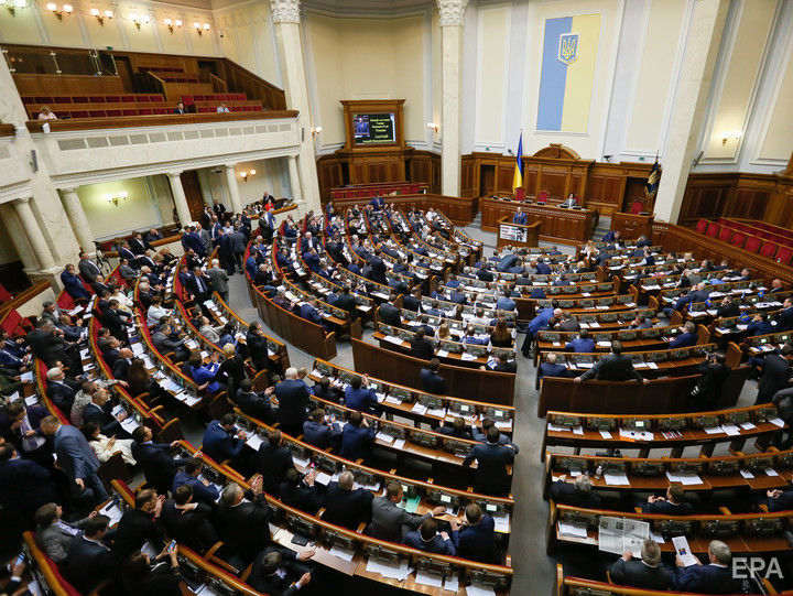 Рада ухвалила в першому читанні законопроект про лібералізацію валютного ринку