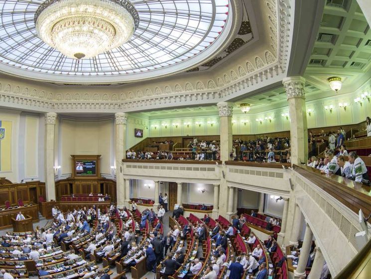Нардеп Пономарьов уважає, що Верховна Рада не зніме з нього недоторканність