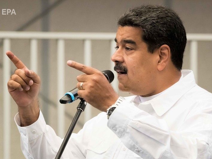 Власти США обвинили Мадуро в наркоторговле