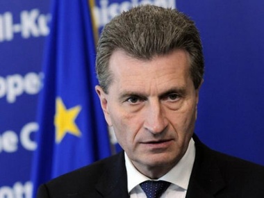 Еврокомиссия предлагает Украине оплатить половину газового долга России