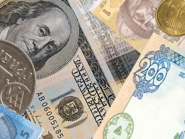 Курс валют НБУ: $1 – 11,71 грн, €1 – 15,97 грн