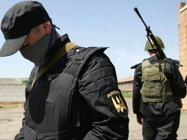 В составе батальона "Донбасс" появится отряд спецназначения Нацгвардии