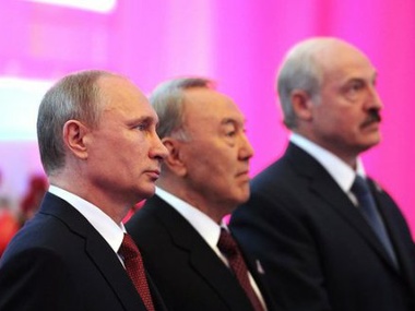 Россия, Казахстан и Беларусь объединились в Евразийский экономический союз 