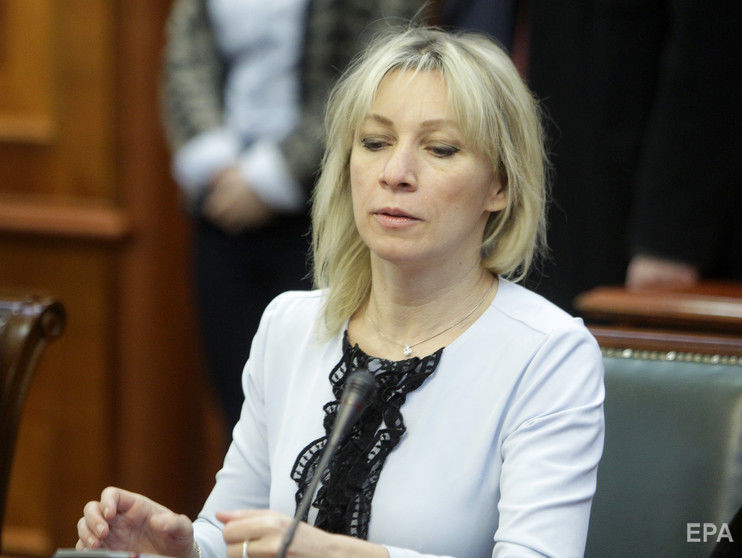 Захарова обвинила Волкера в отрицании факта существования "республик Донбасса"