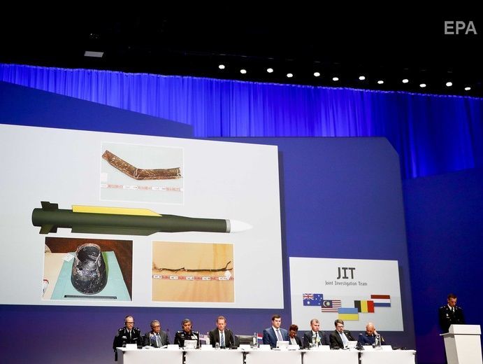Слідство щодо MH17 змогло зняти "відбитки пальців" із ракети "Бука", яка збила Boeing