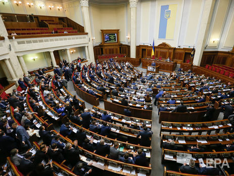 Голосування щодо законопроекту про антикорупційний суд відбудеться на початку червня – ЗМІ
