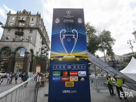 "Давайте просто скрестим пальцы". Президент УЕФА заявил, что пока удовлетворен уровнем подготовки Киева к проведению финалов Лиги чемпионов