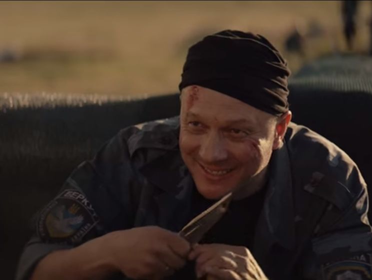 Вышел трейлер украинского детективного фильма о войне на Донбассе "Позывной Бандерас". Видео