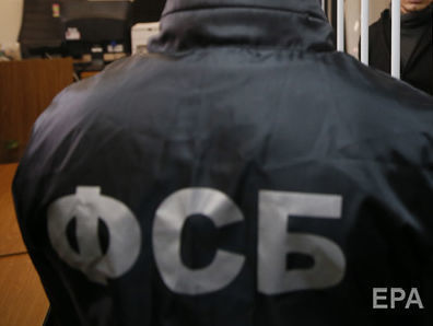 В ФСБ РФ сообщили о задержании в Крыму украинца
