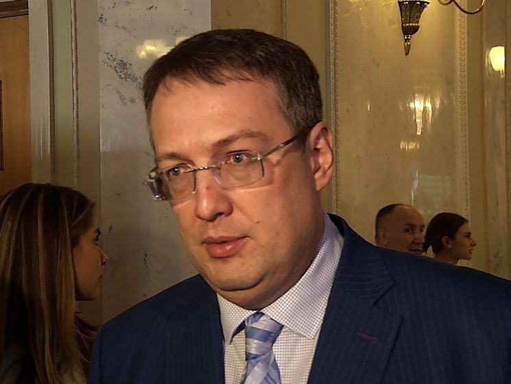 Суд у Москві заочно заарештував Антона Геращенка