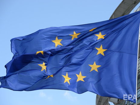 Совет ЕС согласовал новый пакет помощи Украине