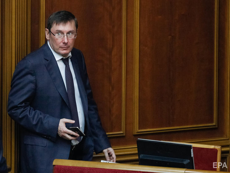 Луценко призвал опровергнуть озвученную после "убийства" Бабченко "всю грязь и всю ложь" о правоохранительной системе Украины