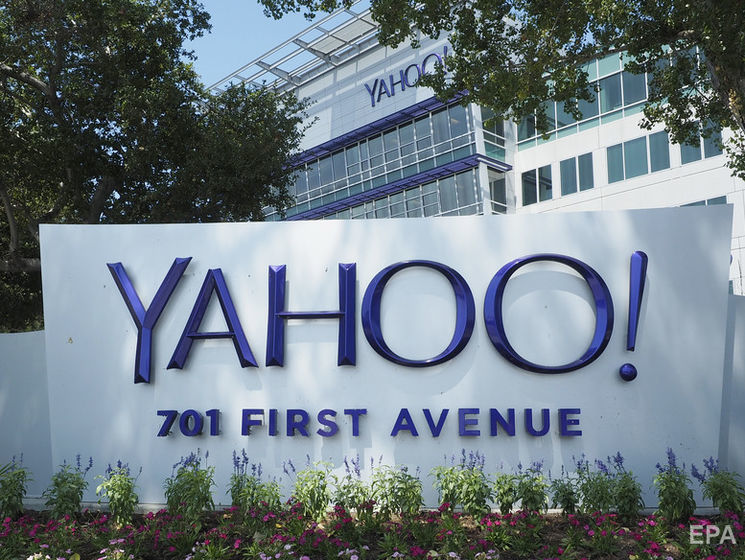 Уродженця Казахстану засудили у США до п'яти років в'язниці за злам Yahoo! в інтересах ФСБ