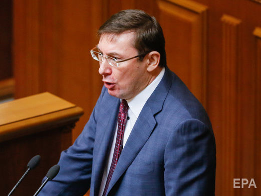 Луценко заявив, що у справі про вбивство Окуєвої немає серйозного прогресу