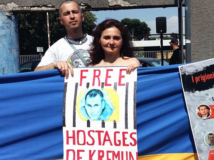 В Риме украинцы вышли на акцию протеста с требованием освободить Сенцова