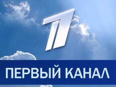 Латвия оштрафовала русскоязычный телеканал на €3,6 тыс. за необъективные новости об Украине