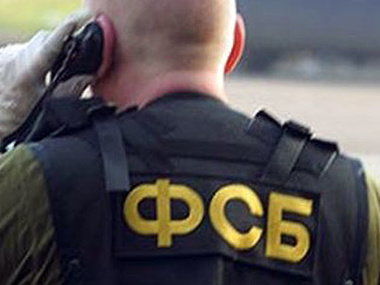ФСБ: В Крыму задержана диверсионная группа "Правого сектора"