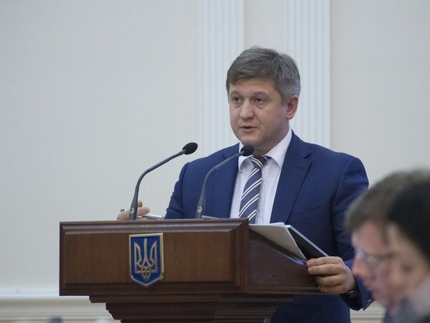 Данилюк: Поки що немає можливості підвищити мінімальну зарплату в Україні