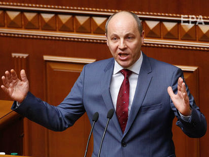 Парубий заявил, что Рада должна проголосовать за закон об антикоррупционном суде 7 июня