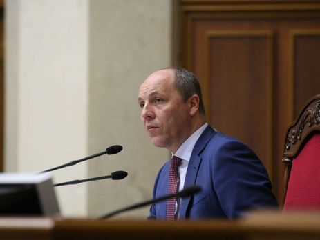 Парубій анонсував створення міжпарламентської асамблеї Україна – Грузія – Молдова