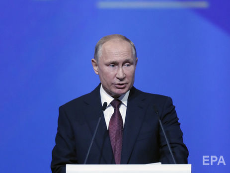 Путин: Россия либо будет суверенной, либо ее вообще не будет