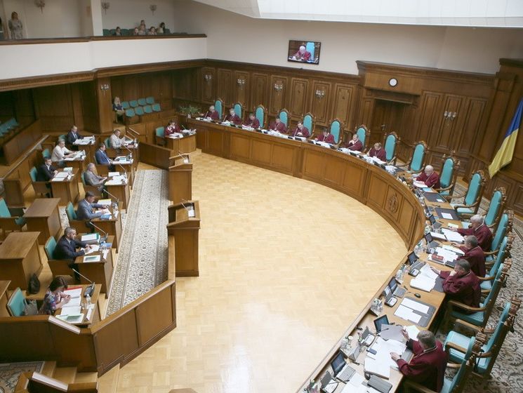 Конституционный Суд признал конституционным законопроект об отмене депутатской неприкосновенности