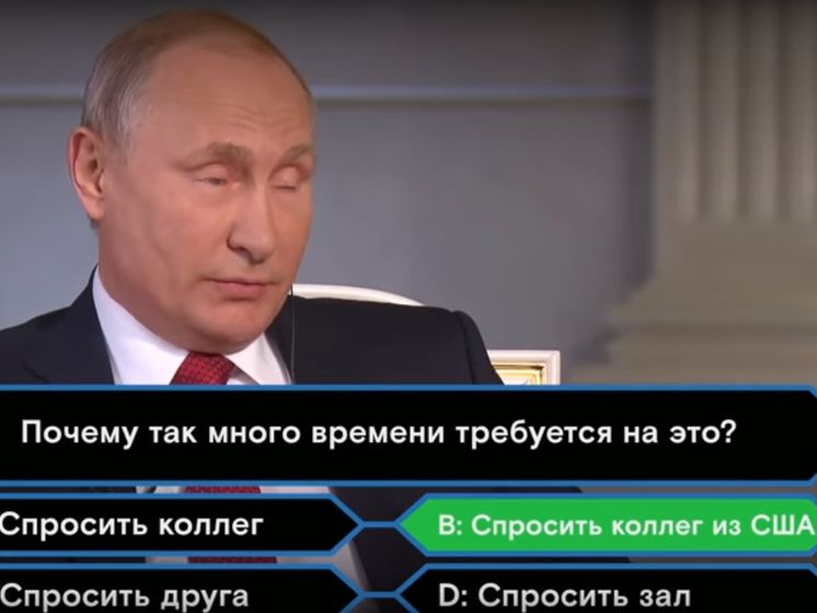 "Спросите у него". Путин несколько раз ушел от ответа в интервью австрийской телерадиокомпании. Видео