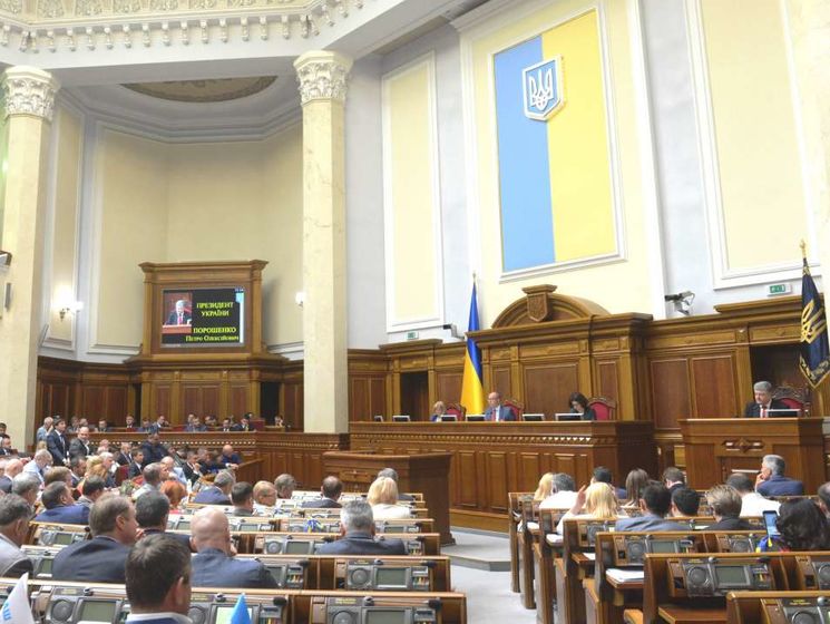Верховная Рада поддержала обращение к международному сообществу относительно противоправного приговора Сущенко