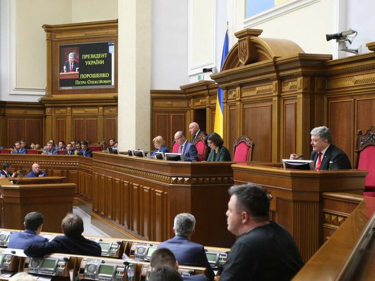 ﻿Рада ухвалила закон про антикорупційний суд і звільнила Данилюка, Кольченко припинив голодування. Головне за день