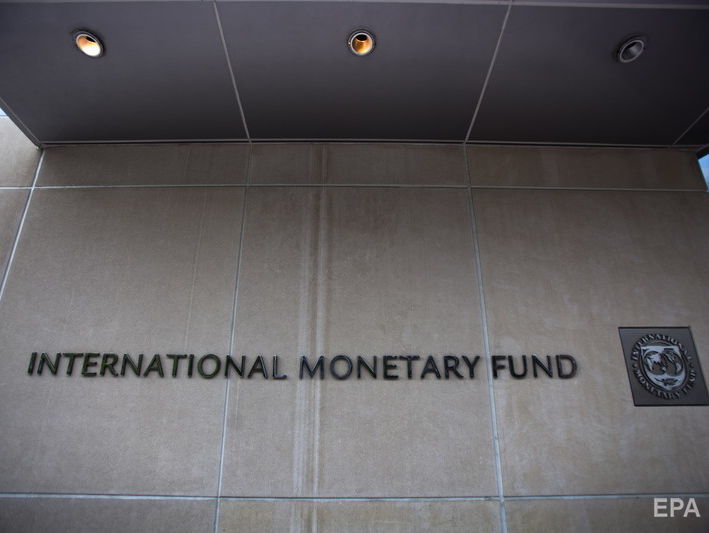 В МВФ заявили, что экс-министр финансов Данилюк был "непоколебимым сторонником реформ"