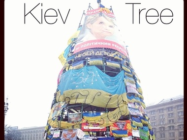 В сети собирают подписи за снятие Тимошенко с главной елки страны